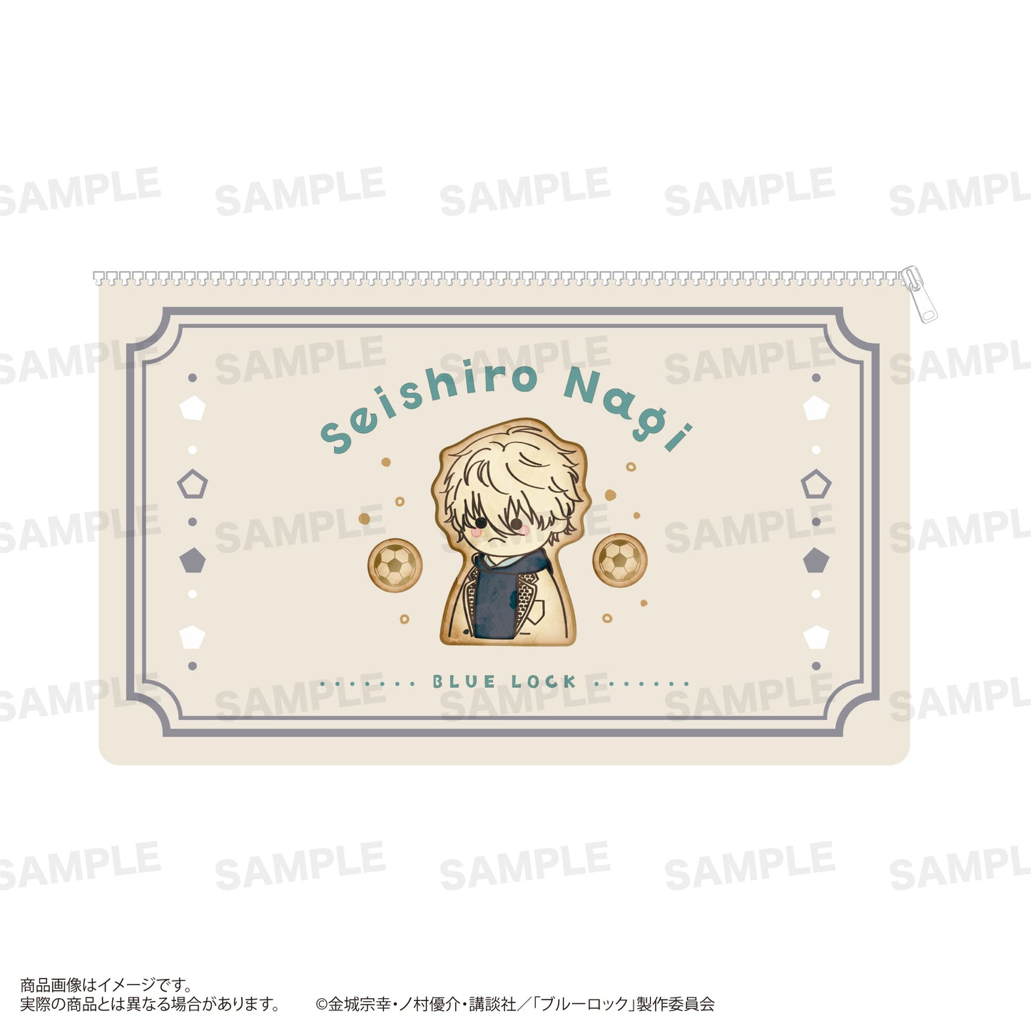 ブルーロック_フラットポーチ（うぃむぱてぃすりー） 凪 誠士郎