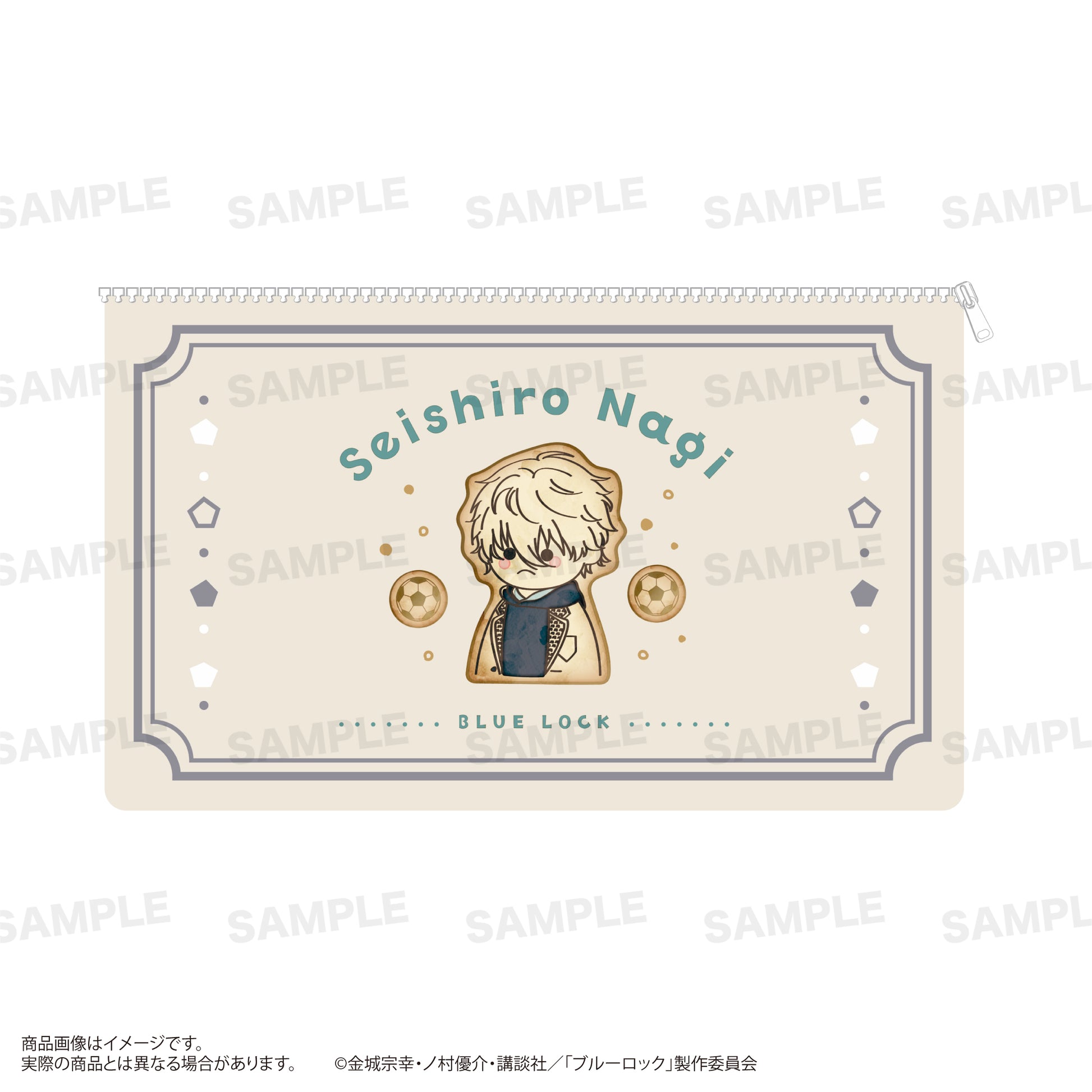 ブルーロック_フラットポーチ（うぃむぱてぃすりー） 凪 誠士郎