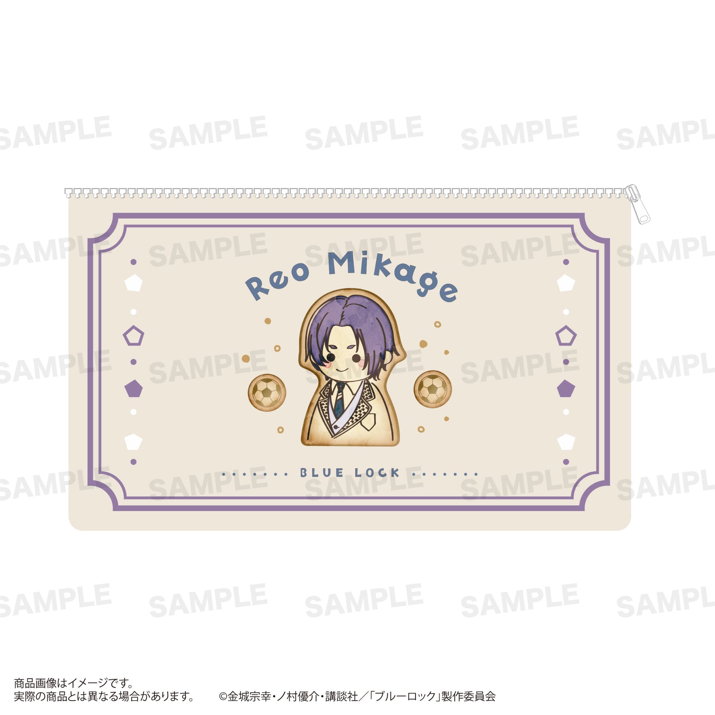 ブルーロック_フラットポーチ（うぃむぱてぃすりー） 御影玲王