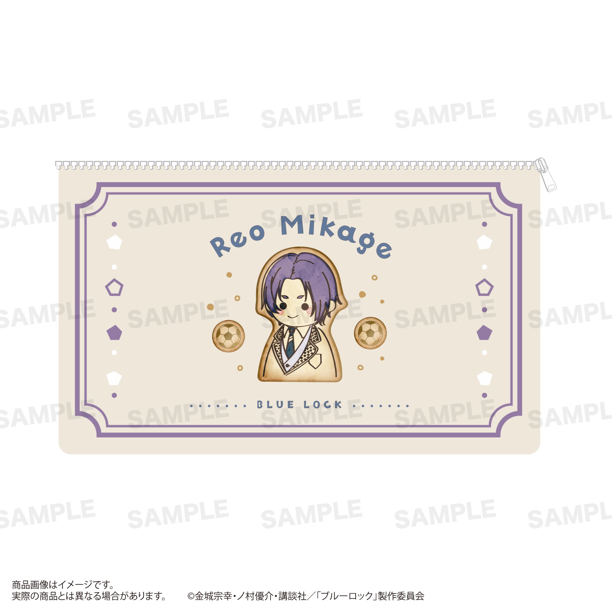 ブルーロック_フラットポーチ（うぃむぱてぃすりー） 御影玲王