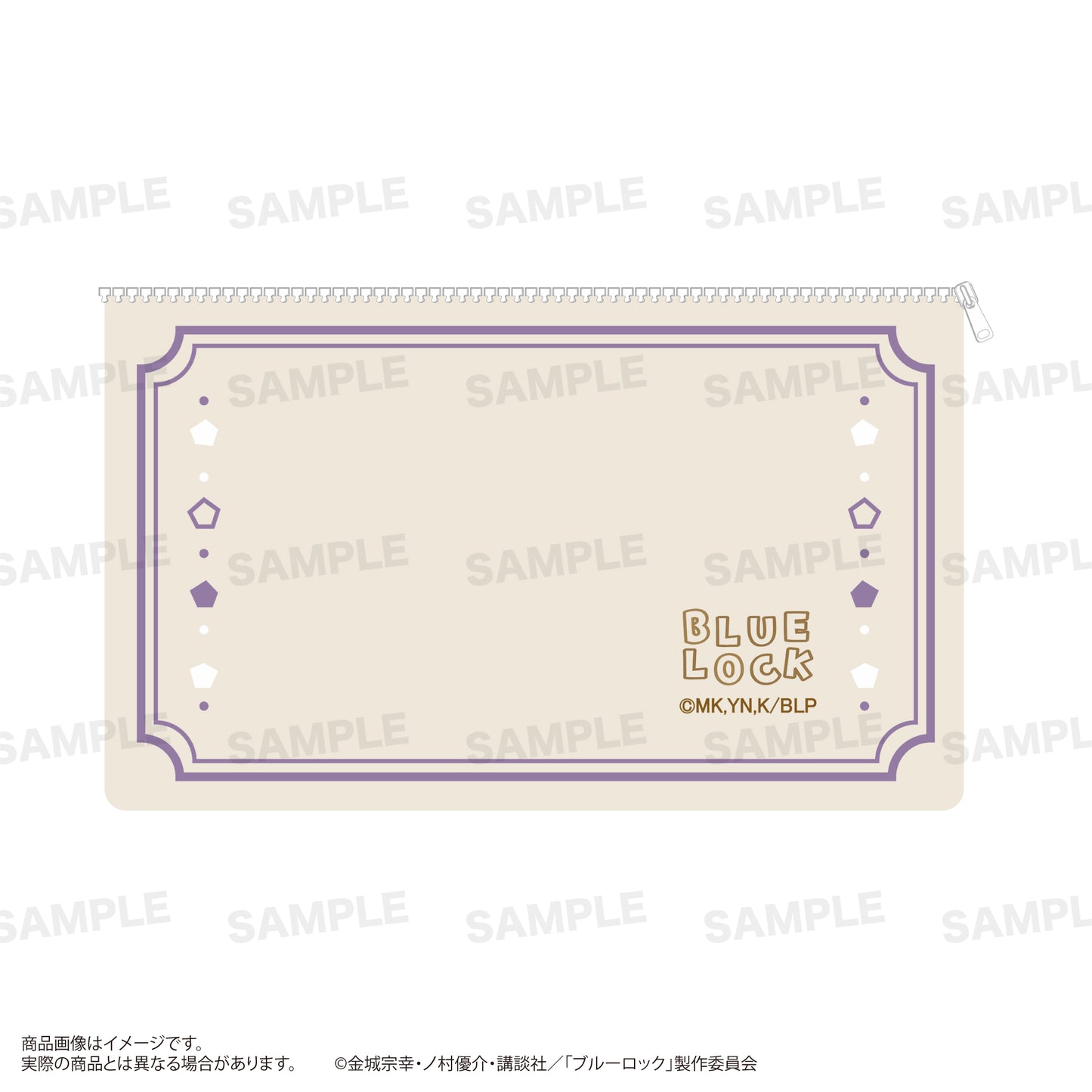 ブルーロック_フラットポーチ（うぃむぱてぃすりー） 御影玲王