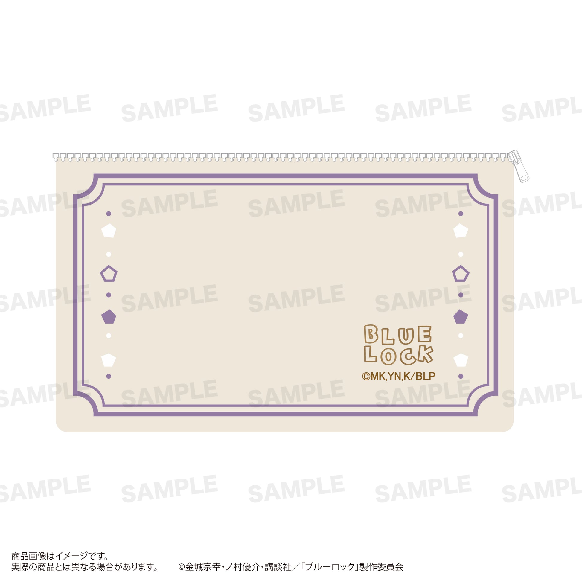 ブルーロック_フラットポーチ（うぃむぱてぃすりー） 御影玲王