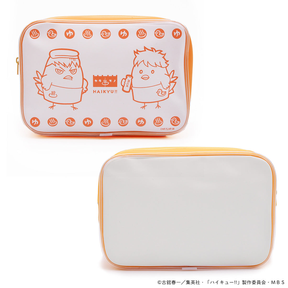 ハイキュー!!_カラスノオンセン ポーチ