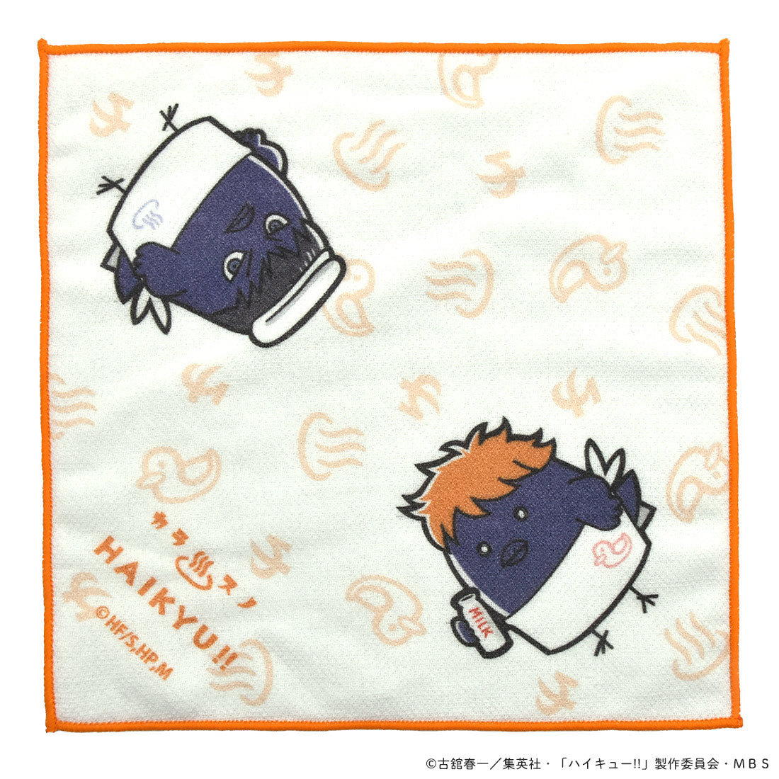 ハイキュー!!_カラスノオンセン ハンドタオル