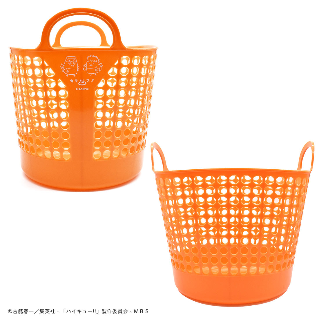 ハイキュー!!_カラスノオンセン ランドリーバッグ