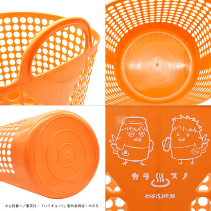 ハイキュー!!_カラスノオンセン ランドリーバッグ