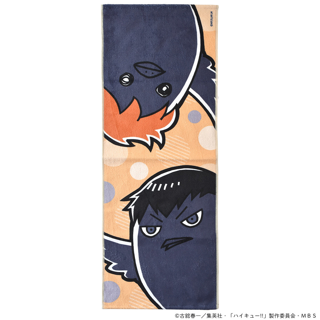 ハイキュー!!_フェイスタオル　烏野高校