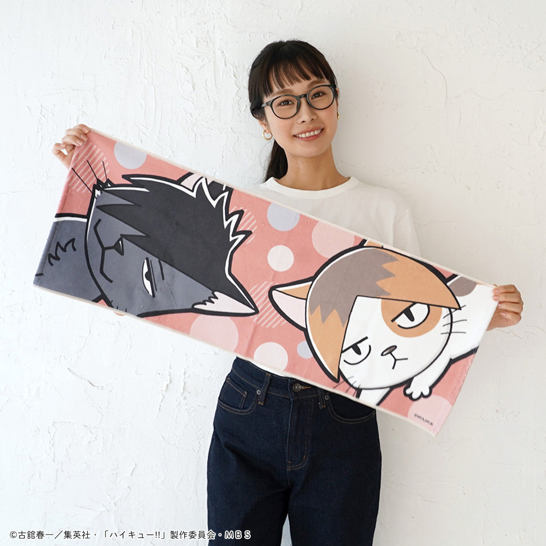 ハイキュー!!_フェイスタオル　音駒高校