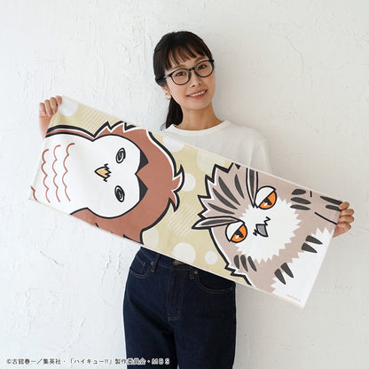 ハイキュー!!_フェイスタオル　梟谷学園高校