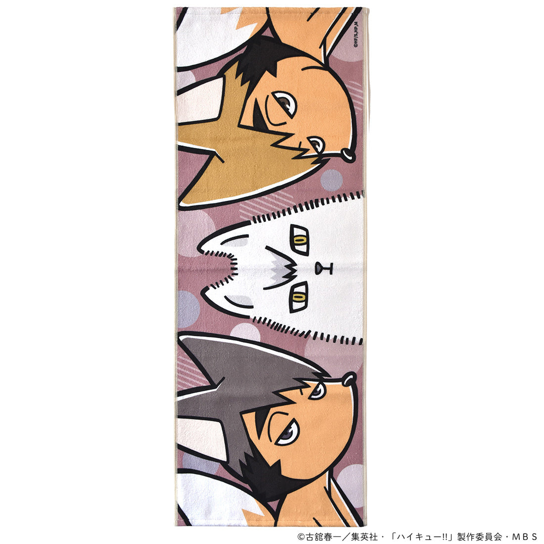 ハイキュー!!_フェイスタオル　稲荷崎高校
