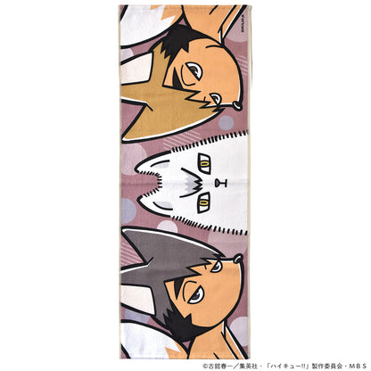 ハイキュー!!_フェイスタオル　稲荷崎高校