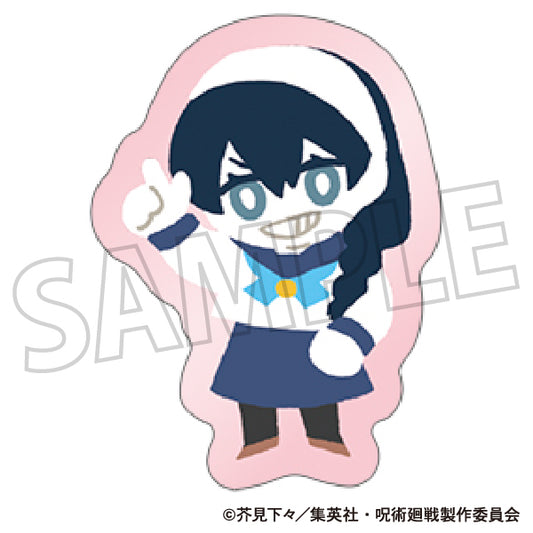 呪術廻戦　第2期_ピンズ／ゆるパレット 天内 理子　懐玉・玉折