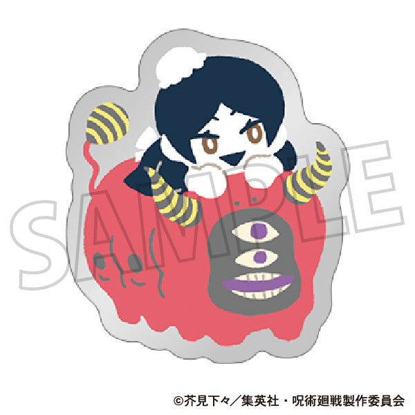 呪術廻戦　第2期_ピンズ／ゆるパレット 黒井 美里　懐玉・玉折