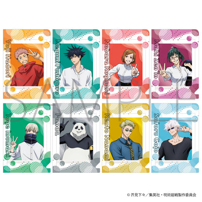 呪術廻戦_ぱしゃこれファイルコレクション【BOX／８パック入り】