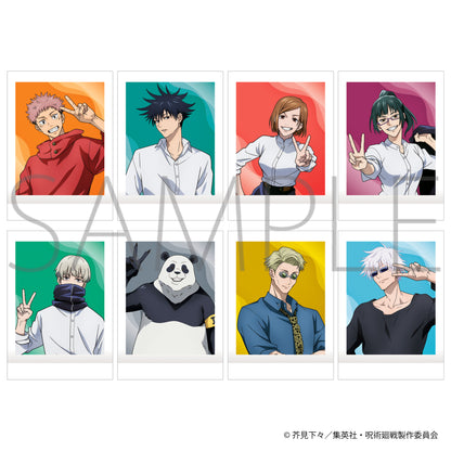 呪術廻戦_ぱしゃこれファイルコレクション【BOX／８パック入り】