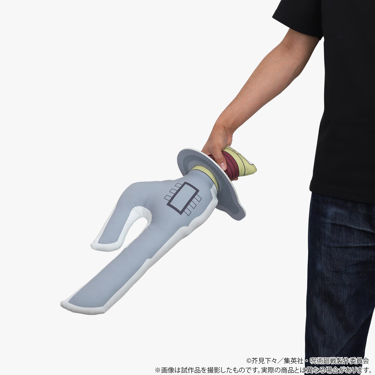 呪術廻戦　第2期_天逆鉾クッション