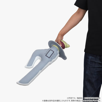 呪術廻戦　第2期_天逆鉾クッション