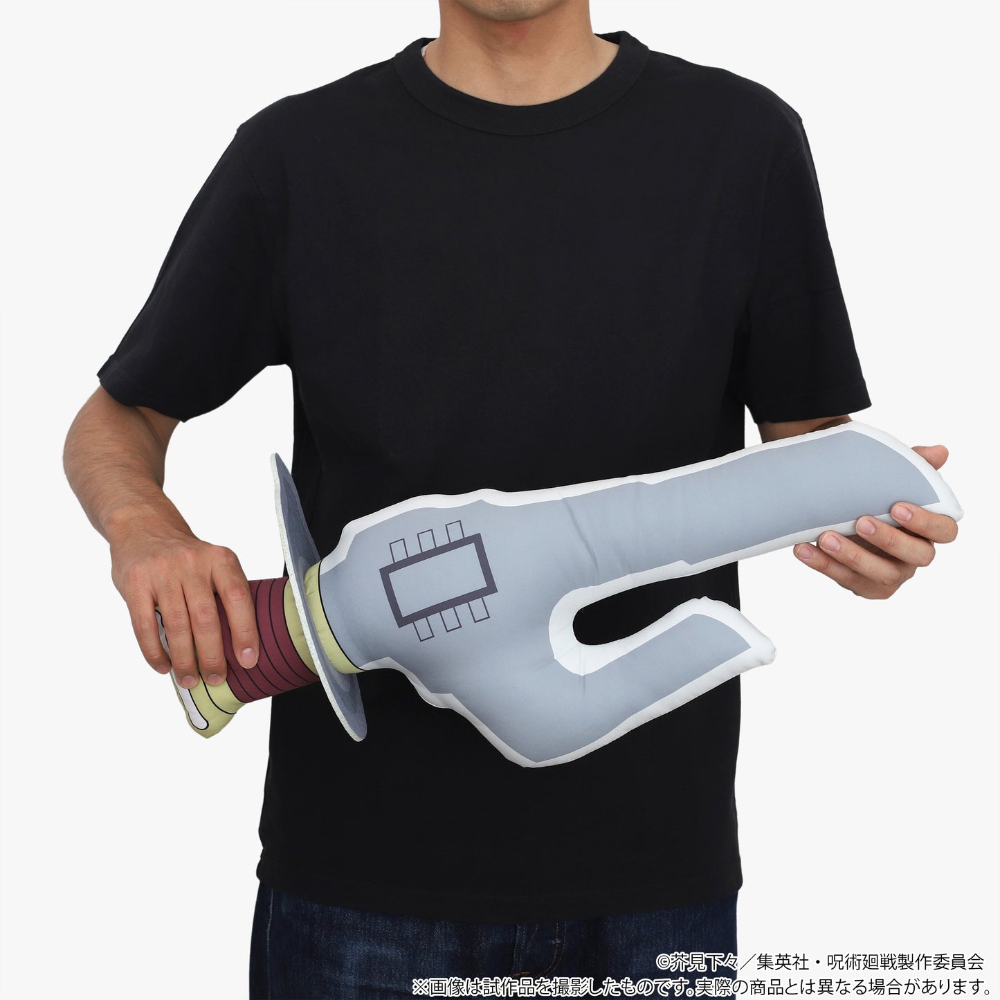 呪術廻戦　第2期_天逆鉾クッション