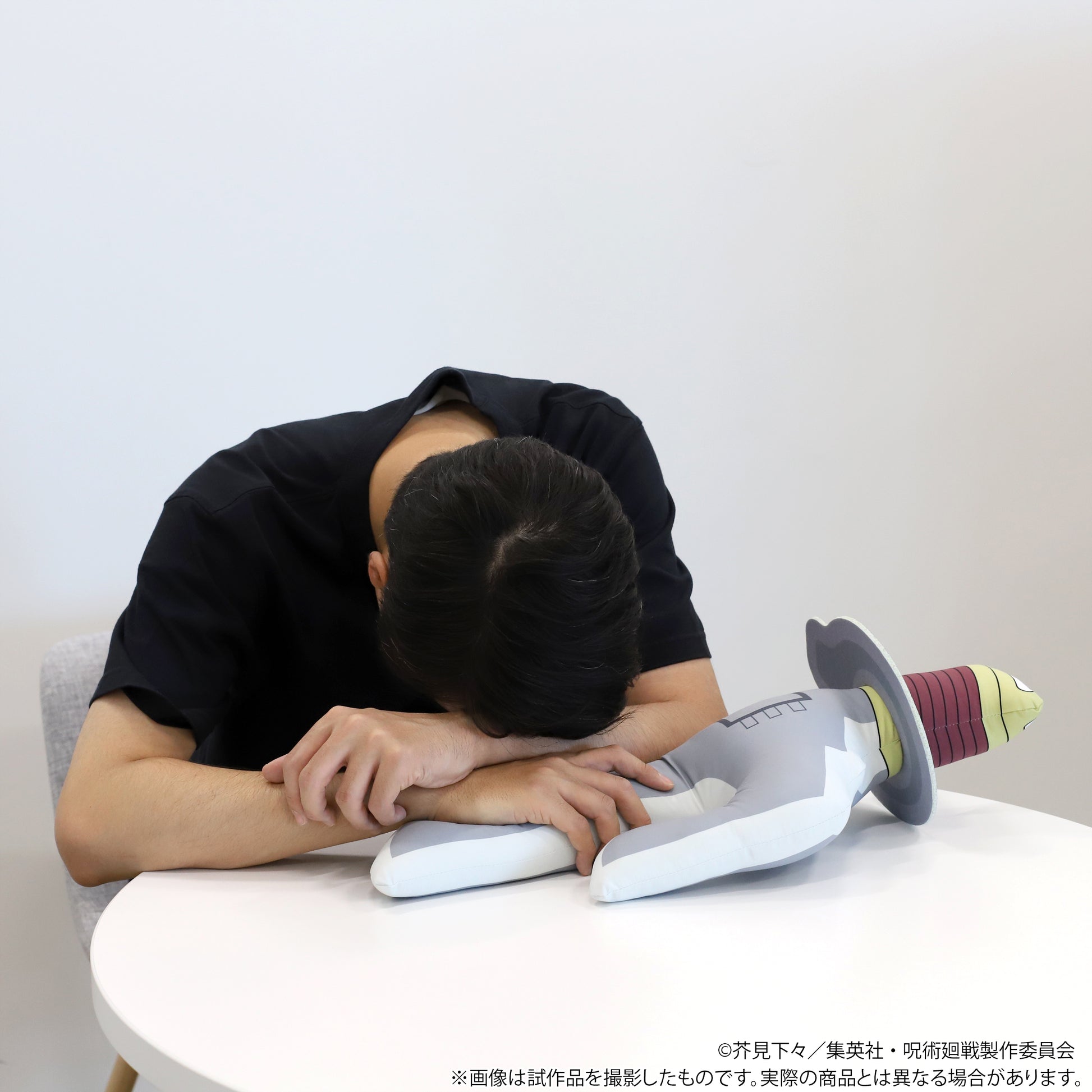 呪術廻戦　第2期_天逆鉾クッション