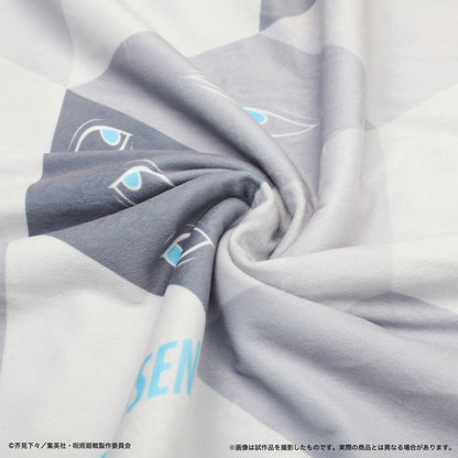 呪術廻戦　第2期_獄門疆ブランケット