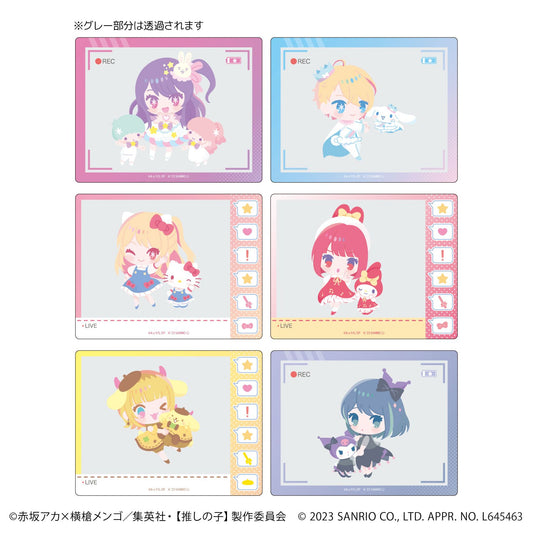 goods image