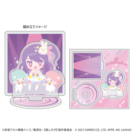 goods image