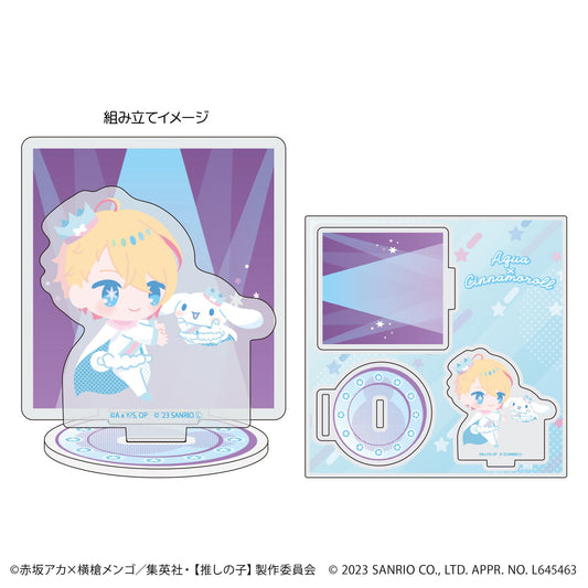 goods image