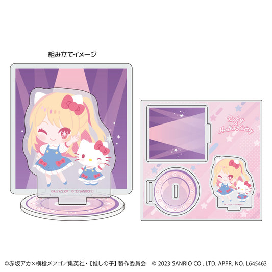 goods image