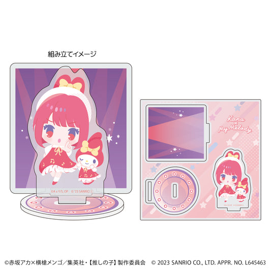 【推しの子】×サンリオキャラクターズ_アクリルスタンドプレート04/有馬かな×マイメロディ(描き下ろしイラスト)