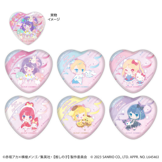 goods image