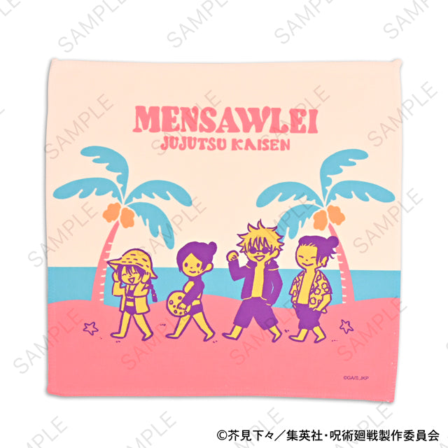 呪術廻戦_ビィズニィズ ハンドタオル(めんそーれ)