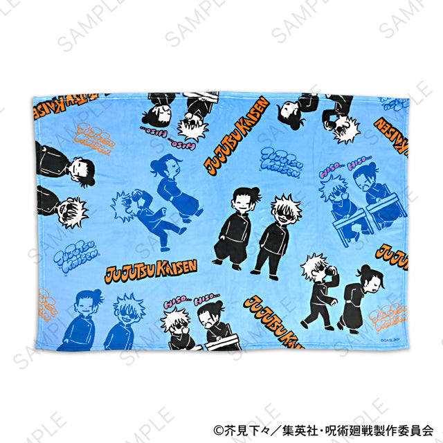 呪術廻戦_ビィズニィズ ビッグブランケット(五条悟と夏油傑)