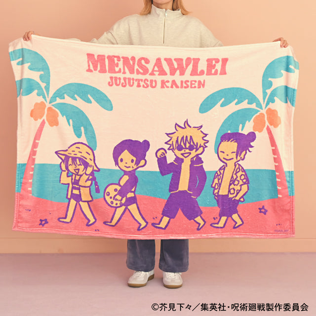 呪術廻戦_ビィズニィズ ビッグブランケット(めんそーれ)