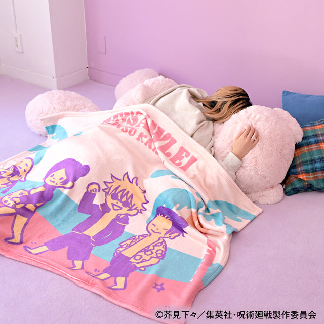 呪術廻戦_ビィズニィズ ビッグブランケット(めんそーれ)