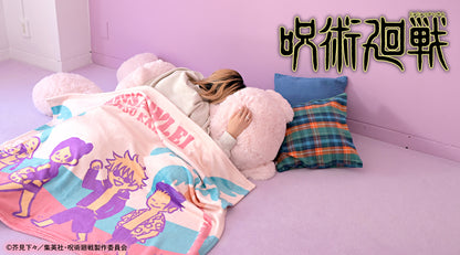 呪術廻戦_ビィズニィズ ビッグブランケット(めんそーれ)