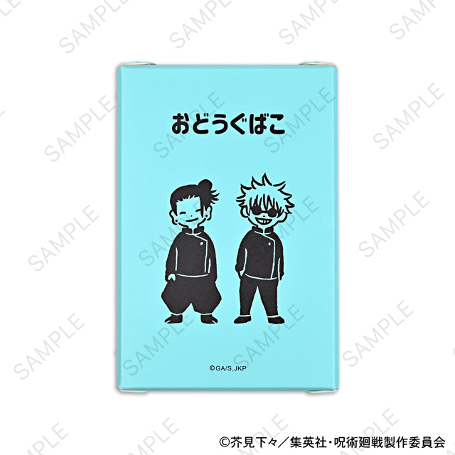 呪術廻戦_ビィズニィズ お道具箱(五条悟と夏油傑)