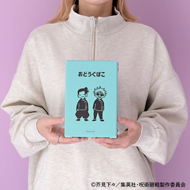 呪術廻戦_ビィズニィズ お道具箱(五条悟と夏油傑)