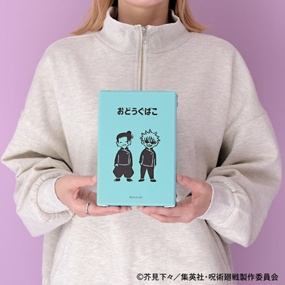 呪術廻戦_ビィズニィズ お道具箱(五条悟と夏油傑)