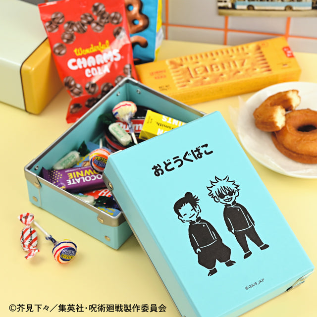 呪術廻戦_ビィズニィズ お道具箱(五条悟と夏油傑)