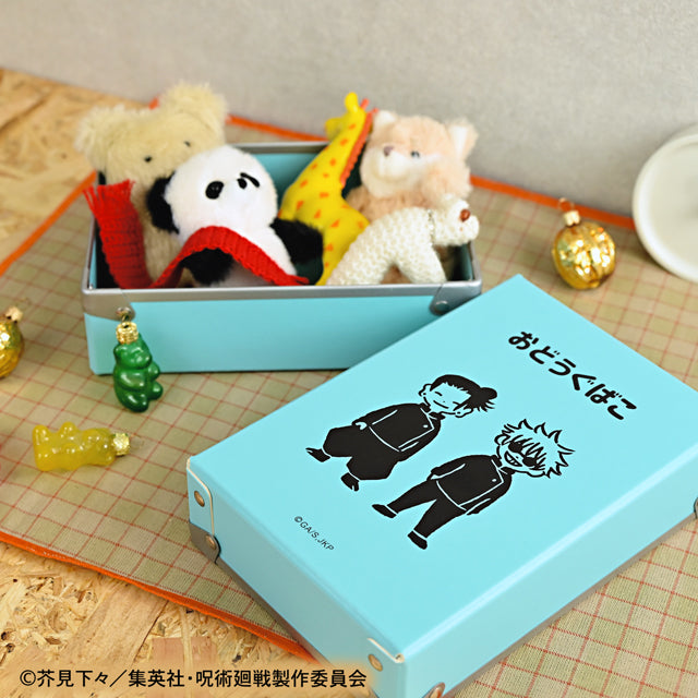 呪術廻戦_ビィズニィズ お道具箱(五条悟と夏油傑)