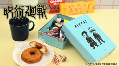 呪術廻戦_ビィズニィズ お道具箱(五条悟と夏油傑)