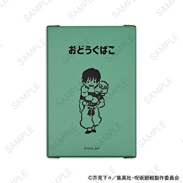 呪術廻戦_ビィズニィズ お道具箱(伏黒甚爾)