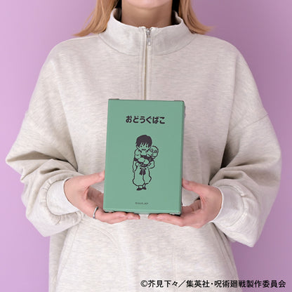 呪術廻戦_ビィズニィズ お道具箱(伏黒甚爾)