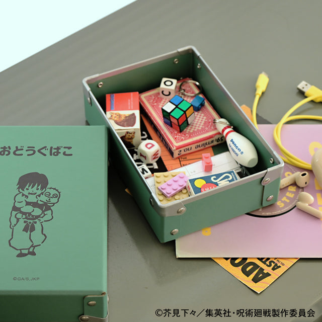 呪術廻戦_ビィズニィズ お道具箱(伏黒甚爾)