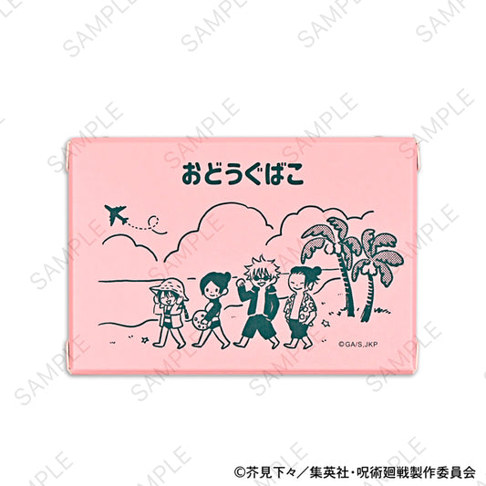 呪術廻戦_ビィズニィズ お道具箱(めんそーれ)