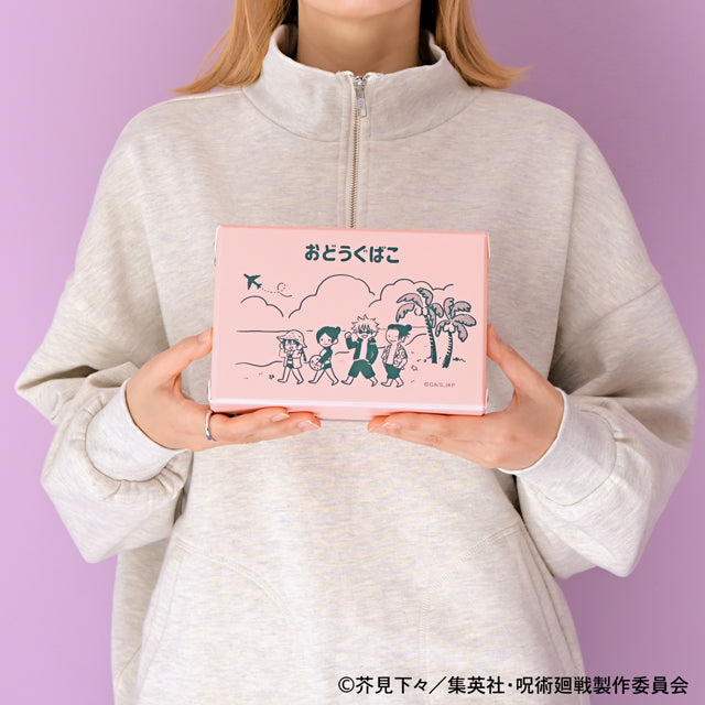 呪術廻戦_ビィズニィズ お道具箱(めんそーれ)