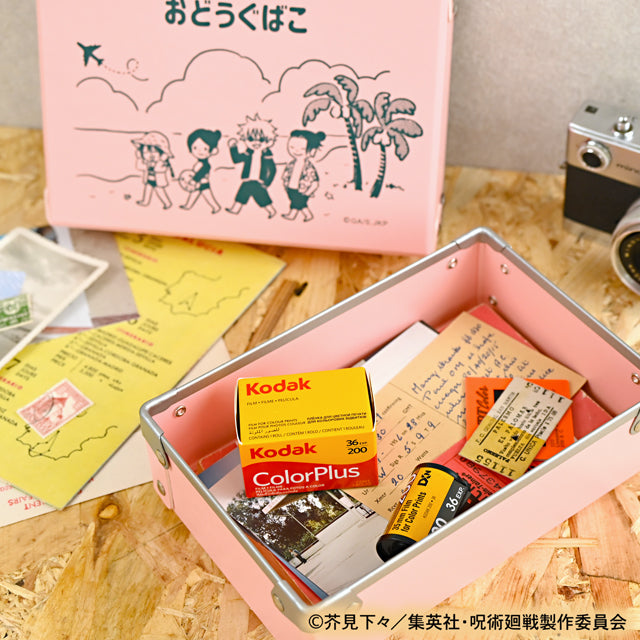 呪術廻戦_ビィズニィズ お道具箱(めんそーれ)