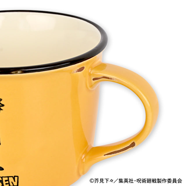 呪術廻戦_ビィズニィズ ホーロー風マグカップ(五条悟と夏油傑)