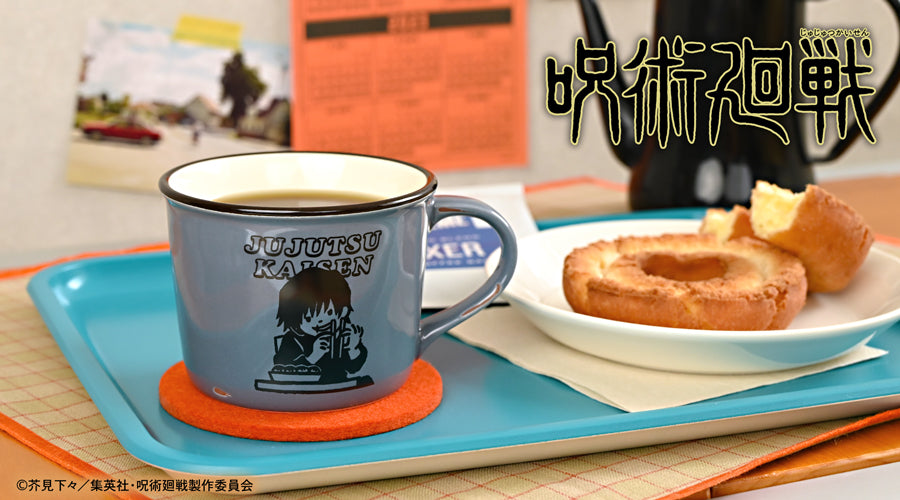 呪術廻戦_ビィズニィズ ホーロー風マグカップ(伏黒甚爾)
