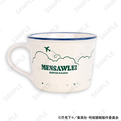 呪術廻戦_ビィズニィズ ホーロー風マグカップ(めんそーれ)